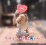 昼のあいらちゃん♡綺麗で可愛いサービス スタイルの抜群の癒し系♡全身性感帯のお姉さん乱舞よき♡