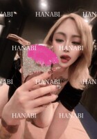 昼のはなびちゃん♡1超絶技巧ここにアリ♡非現実的な世界がよき♡