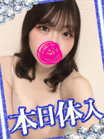 夕の新人♡みはねちゃん♡業界未経験癒し系素人♡期待値高め超乱舞よき♡