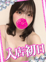 昼の新人♡みはねちゃん♡業界未経験癒し系素人♡期待値高め超乱舞よき♡