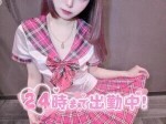 昼のてぃあらちゃん♡人懐っこいエロ娘の乱舞よき♡