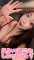 昼のまいりんちゃん♥★全国で1番の泡姫★レジェンドが超絶乱舞よき♥