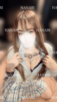 はなびちゃん♡超絶技巧ここにアリ