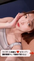 まいりん♡当店殿堂入りの圧倒的泡姫