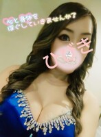 ひびき♡刮目せよリアル峰不二子の乱舞