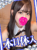 昼の新人♡かのんちゃん♡圧倒的モデルスタイル♡華やかな超絶乱舞よき♡