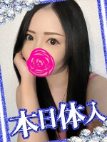 昼の新人♡なつきちゃん♡※本日体験入店決定※イチャイチャキス濃厚♡黒髪乱しての乱舞よき♡