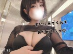 さくちゃん♡イチャイチャご奉仕系
