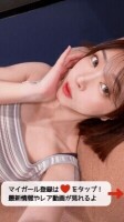 朝のまいりんちゃん♥★全国で1番の泡姫★レジェンドが超絶乱舞よき♥