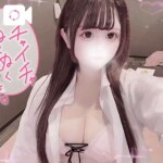 もも♡  ふんわりましゅまろFカップBody