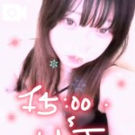 もえちゃん♡小柄なロリロリ元気っ娘ｃ