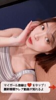 朝のまいりんちゃん♥★全国で1番の泡姫★レジェンドが超絶乱舞よき♥