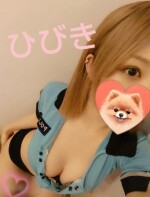 ひびき♡刮目せよリアル峰不二子の乱舞