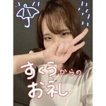 夕のすくうちゃん♡高身長の敏感ドＭよき♡ダイナミックな超乱舞♡
