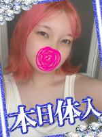昼の新人♡ビビちゃん♡ほぼ業界未経験の彼女♡赤髪ですが超人見知りよき♡