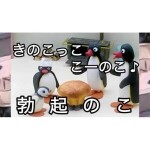 昼のちひろちゃん♡グラマーな潮吹き乱舞よき♡