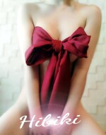 ひびき♡刮目せよリアル峰不二子の乱舞