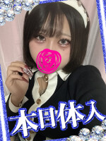 夕の新人♡かなめちゃん♡好奇心旺盛なドM彼女♡２０歳の大冒険的乱舞よき♡