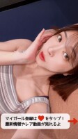 まいりん♡当店殿堂入りの圧倒的泡姫