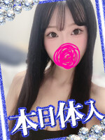 昼の新人♡れいちゃん♡次世代期待看板嬢降臨 【れいちゃん】 美貌での超絶乱舞よき