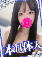 夕の新人♡れいちゃん♡次世代期待看板嬢降臨♡美貌での超絶乱舞よき♡