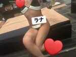ラナちゃん♡完全業界未経験の姉ギャル