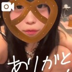 昼の新人♡かなめちゃん♡好奇心旺盛なドM彼女♡２０歳の大冒険的乱舞よき♡