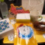 昼のとうふおめめぱちり女子○生よき♡未経験の超絶乱舞よき♡