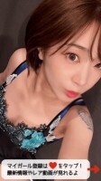 朝のまいりんちゃん♥★全国で1番の泡姫★レジェンドが超絶乱舞よき♥