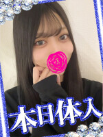 夕のあげはちゃん♡栄町のマッ〇マスター♡小柄の金髪お姉さん♡最強の悶絶テクニックと乱舞よき♡