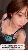 朝のまいりんちゃん♥★全国で1番の泡姫★レジェンドが超絶乱舞よき♥