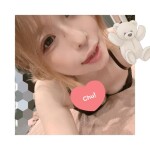 めと♡たまらない一時の空間