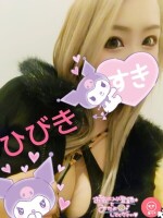 昼のひびきちゃん♡Ｇカップ爆乳乱舞見参♡綺麗なエッチギャル姉乱舞よき♡