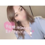 夕のぴのちゃん♡ナチュラル美女系よき♡レア系の超絶乱舞よき♡ハイブリットなドМ系♡