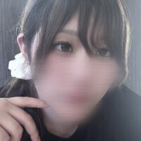 会える？