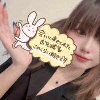 21日からお休みだよ