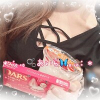 ありがとう??