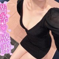 満枠ありがと?
