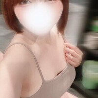 出勤中?