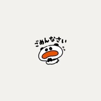 もこ