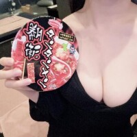 しぐれ