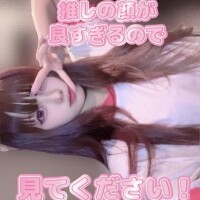 ?50~70分のみ?