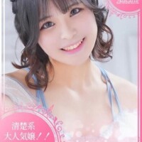 今日から月初！