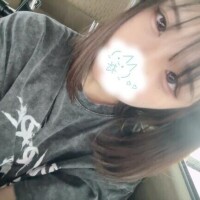 あした?
