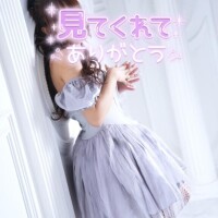 ?差し入れ?