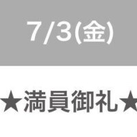 ? コ 御 礼
