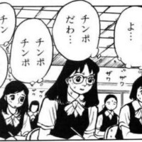 ちひろ