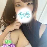 本日出勤?オタクの残骸