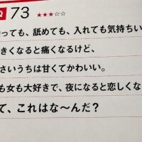 ちひろ