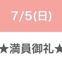 ? コ 御 礼